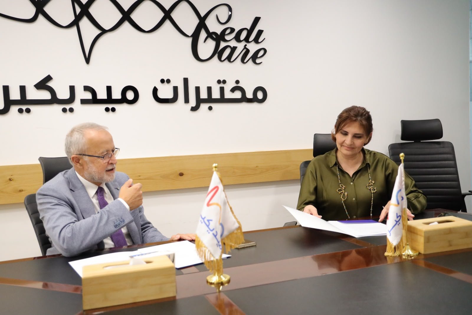 Birzeit University Friends Association and Medicare Laboratories Sign MoU to Provide Training and Career Development Opportunities for Students and Graduates