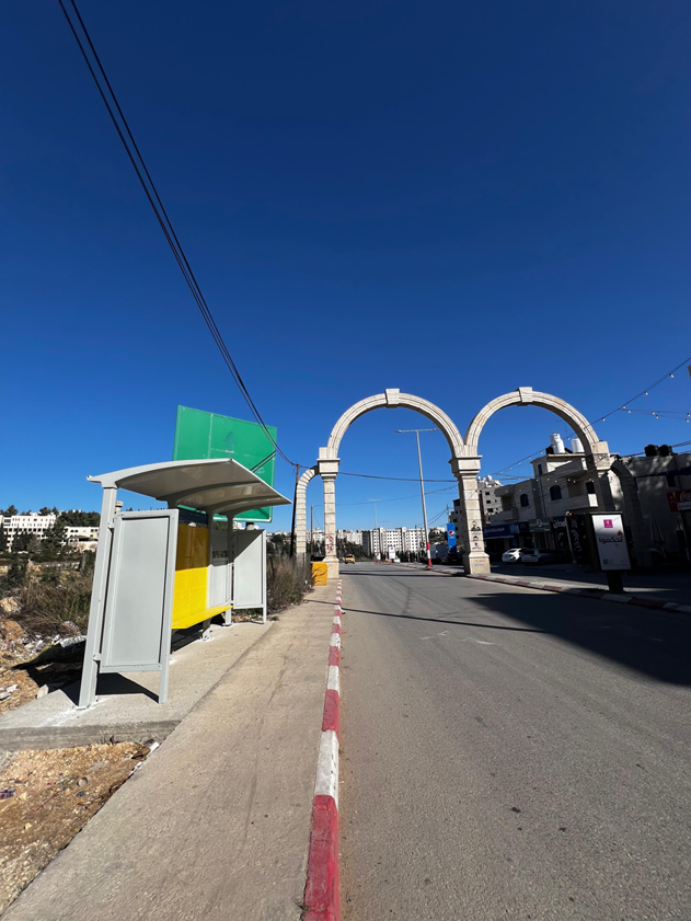(5) Birzeit Town Entrance Arches