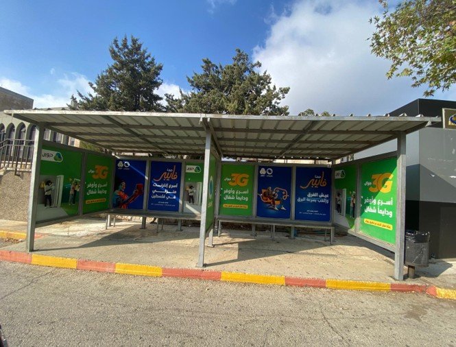 كلية الإعلام (7-8)