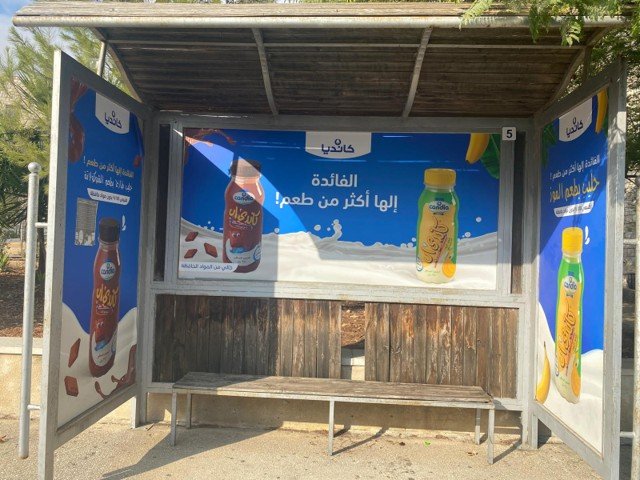 كلية الإعلام (5)