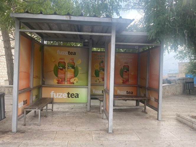 البوابة الغربية (9-10)