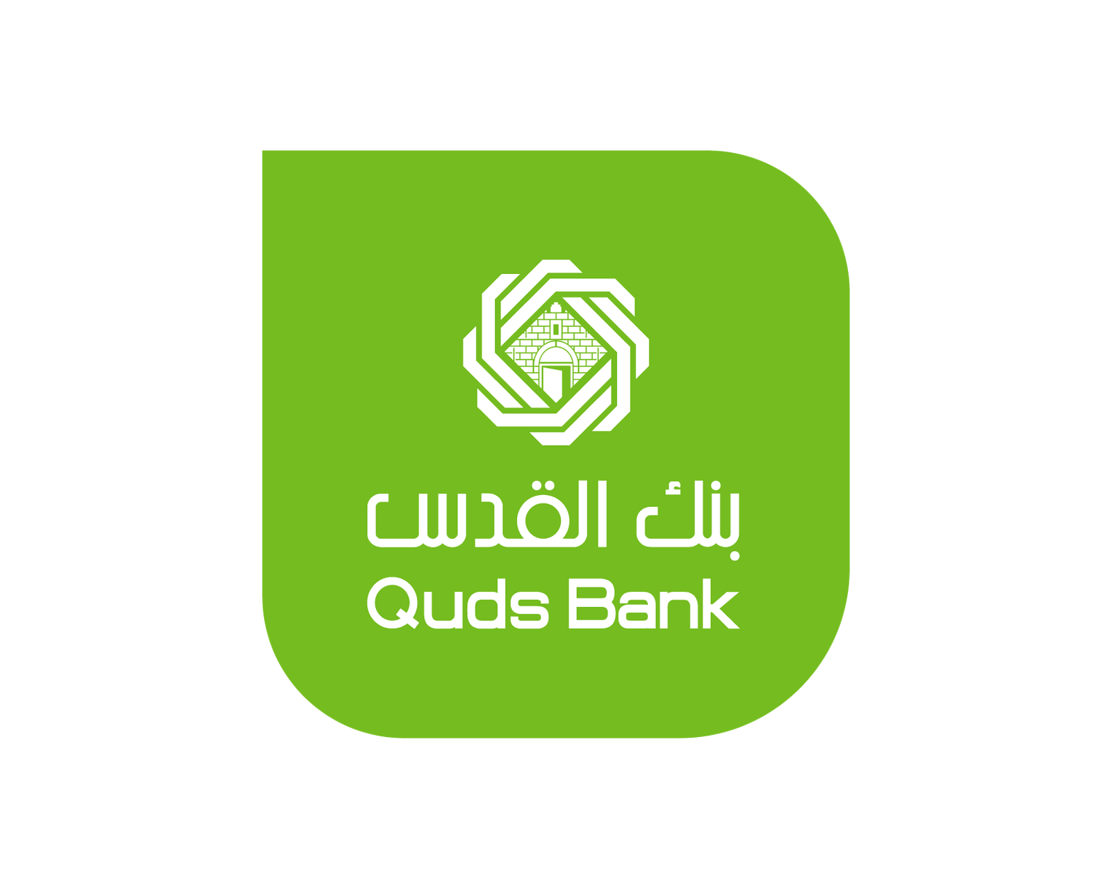 Quds Bank