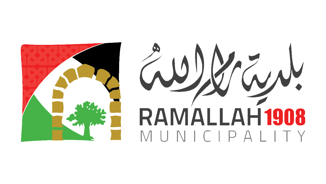 بلدية رام الله