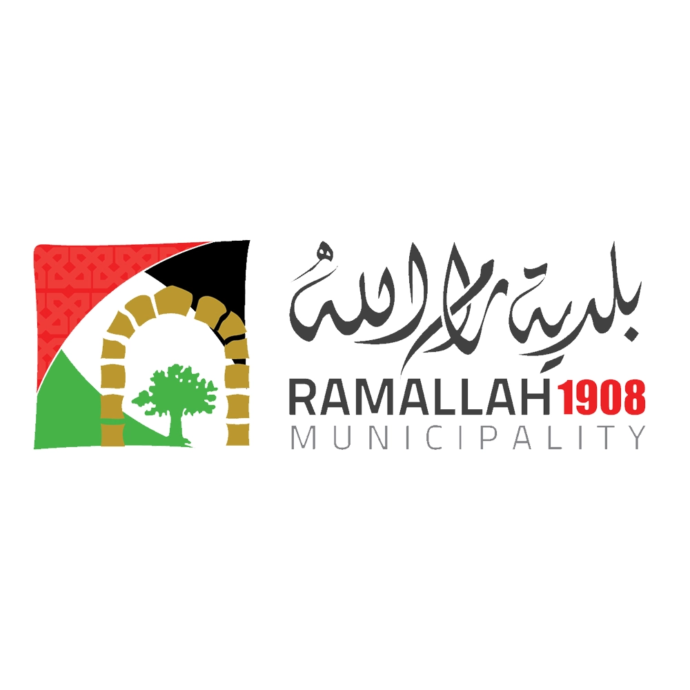 بلدية رام الله